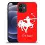 קשת כיסוי מגן קשיח בעיצוב אישי עם השם שלך ל Apple iPhone 12 mini יחידה אחת סקרין מובייל