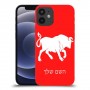 שור כיסוי מגן קשיח בעיצוב אישי עם השם שלך ל Apple iPhone 12 mini יחידה אחת סקרין מובייל