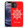 הגה - קפטן - ים כיסוי מגן קשיח בעיצוב אישי עם השם שלך ל Apple iPhone 12 mini יחידה אחת סקרין מובייל