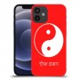 סמל יינג יאנג - סין כיסוי מגן קשיח בעיצוב אישי עם השם שלך ל Apple iPhone 12 mini יחידה אחת סקרין מובייל
