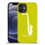 סקספון כיסוי מגן קשיח בעיצוב אישי עם השם שלך ל Apple iPhone 12 mini יחידה אחת סקרין מובייל