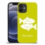 דגים כיסוי מגן קשיח בעיצוב אישי עם השם שלך ל Apple iPhone 12 mini יחידה אחת סקרין מובייל