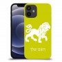 אריה כיסוי מגן קשיח בעיצוב אישי עם השם שלך ל Apple iPhone 12 mini יחידה אחת סקרין מובייל