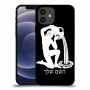דלי כיסוי מגן קשיח בעיצוב אישי עם השם שלך ל Apple iPhone 12 יחידה אחת סקרין מובייל