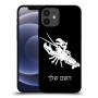 סרטן כיסוי מגן קשיח בעיצוב אישי עם השם שלך ל Apple iPhone 12 יחידה אחת סקרין מובייל