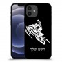 אופנוע שלג כיסוי מגן קשיח בעיצוב אישי עם השם שלך ל Apple iPhone 12 יחידה אחת סקרין מובייל