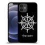 הגה - קפטן - ים כיסוי מגן קשיח בעיצוב אישי עם השם שלך ל Apple iPhone 12 יחידה אחת סקרין מובייל