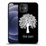 עץ כיסוי מגן קשיח בעיצוב אישי עם השם שלך ל Apple iPhone 12 יחידה אחת סקרין מובייל