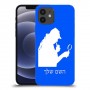 שרלוק הומס - בלש כיסוי מגן קשיח בעיצוב אישי עם השם שלך ל Apple iPhone 12 יחידה אחת סקרין מובייל