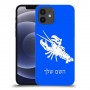סרטן כיסוי מגן קשיח בעיצוב אישי עם השם שלך ל Apple iPhone 12 יחידה אחת סקרין מובייל