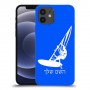 גלישת מפרש כיסוי מגן קשיח בעיצוב אישי עם השם שלך ל Apple iPhone 12 יחידה אחת סקרין מובייל