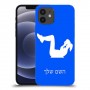 אימון ספורט - אישה כיסוי מגן קשיח בעיצוב אישי עם השם שלך ל Apple iPhone 12 יחידה אחת סקרין מובייל