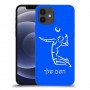שחקן כדורעף כיסוי מגן קשיח בעיצוב אישי עם השם שלך ל Apple iPhone 12 יחידה אחת סקרין מובייל