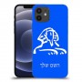 ספינקס מצרים כיסוי מגן קשיח בעיצוב אישי עם השם שלך ל Apple iPhone 12 יחידה אחת סקרין מובייל
