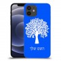 עץ כיסוי מגן קשיח בעיצוב אישי עם השם שלך ל Apple iPhone 12 יחידה אחת סקרין מובייל