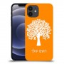 עץ כיסוי מגן קשיח בעיצוב אישי עם השם שלך ל Apple iPhone 12 יחידה אחת סקרין מובייל