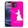 סמוראי כיסוי מגן קשיח בעיצוב אישי עם השם שלך ל Apple iPhone 12 יחידה אחת סקרין מובייל