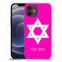 מגן דוד - ישראל כיסוי מגן קשיח בעיצוב אישי עם השם שלך ל Apple iPhone 12 יחידה אחת סקרין מובייל