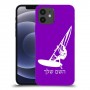 גלישת מפרש כיסוי מגן קשיח בעיצוב אישי עם השם שלך ל Apple iPhone 12 יחידה אחת סקרין מובייל