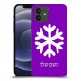 שלג כיסוי מגן קשיח בעיצוב אישי עם השם שלך ל Apple iPhone 12 יחידה אחת סקרין מובייל