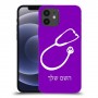 רופא סטטוסקופ כיסוי מגן קשיח בעיצוב אישי עם השם שלך ל Apple iPhone 12 יחידה אחת סקרין מובייל
