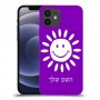 שמש כיסוי מגן קשיח בעיצוב אישי עם השם שלך ל Apple iPhone 12 יחידה אחת סקרין מובייל