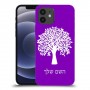 עץ כיסוי מגן קשיח בעיצוב אישי עם השם שלך ל Apple iPhone 12 יחידה אחת סקרין מובייל