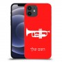 חצוצרה כיסוי מגן קשיח בעיצוב אישי עם השם שלך ל Apple iPhone 12 יחידה אחת סקרין מובייל