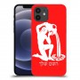 דלי כיסוי מגן קשיח בעיצוב אישי עם השם שלך ל Apple iPhone 12 יחידה אחת סקרין מובייל