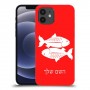 דגים כיסוי מגן קשיח בעיצוב אישי עם השם שלך ל Apple iPhone 12 יחידה אחת סקרין מובייל