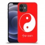 סמל יינג יאנג - סין כיסוי מגן קשיח בעיצוב אישי עם השם שלך ל Apple iPhone 12 יחידה אחת סקרין מובייל