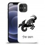 גדי כיסוי מגן קשיח בעיצוב אישי עם השם שלך ל Apple iPhone 12 יחידה אחת סקרין מובייל