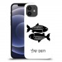 דגים כיסוי מגן קשיח בעיצוב אישי עם השם שלך ל Apple iPhone 12 יחידה אחת סקרין מובייל