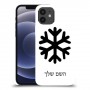 שלג כיסוי מגן קשיח בעיצוב אישי עם השם שלך ל Apple iPhone 12 יחידה אחת סקרין מובייל