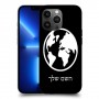 עולם כיסוי מגן קשיח בעיצוב אישי עם השם שלך ל Apple iPhone 13 Pro Max יחידה אחת סקרין מובייל