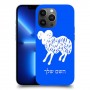 טלה כיסוי מגן קשיח בעיצוב אישי עם השם שלך ל Apple iPhone 13 Pro Max יחידה אחת סקרין מובייל