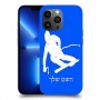 סקִי כיסוי מגן קשיח בעיצוב אישי עם השם שלך ל Apple iPhone 13 Pro Max יחידה אחת סקרין מובייל