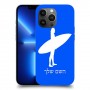 גלישה כיסוי מגן קשיח בעיצוב אישי עם השם שלך ל Apple iPhone 13 Pro Max יחידה אחת סקרין מובייל
