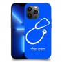 רופא סטטוסקופ כיסוי מגן קשיח בעיצוב אישי עם השם שלך ל Apple iPhone 13 Pro Max יחידה אחת סקרין מובייל
