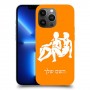 תאומים כיסוי מגן קשיח בעיצוב אישי עם השם שלך ל Apple iPhone 13 Pro Max יחידה אחת סקרין מובייל