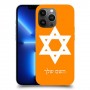 מגן דוד - ישראל כיסוי מגן קשיח בעיצוב אישי עם השם שלך ל Apple iPhone 13 Pro Max יחידה אחת סקרין מובייל
