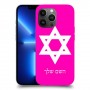 מגן דוד - ישראל כיסוי מגן קשיח בעיצוב אישי עם השם שלך ל Apple iPhone 13 Pro Max יחידה אחת סקרין מובייל