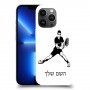 שחקן טניס כיסוי מגן קשיח בעיצוב אישי עם השם שלך ל Apple iPhone 13 Pro Max יחידה אחת סקרין מובייל