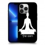 יוגה כיסוי מגן קשיח בעיצוב אישי עם השם שלך ל Apple iPhone 13 Pro יחידה אחת סקרין מובייל