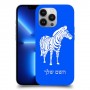 זברה כיסוי מגן קשיח בעיצוב אישי עם השם שלך ל Apple iPhone 13 Pro יחידה אחת סקרין מובייל