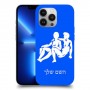 תאומים כיסוי מגן קשיח בעיצוב אישי עם השם שלך ל Apple iPhone 13 Pro יחידה אחת סקרין מובייל