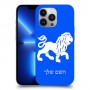 אריה כיסוי מגן קשיח בעיצוב אישי עם השם שלך ל Apple iPhone 13 Pro יחידה אחת סקרין מובייל