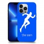 רץ כיסוי מגן קשיח בעיצוב אישי עם השם שלך ל Apple iPhone 13 Pro יחידה אחת סקרין מובייל