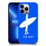 גלישה כיסוי מגן קשיח בעיצוב אישי עם השם שלך ל Apple iPhone 13 Pro יחידה אחת סקרין מובייל