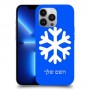 שלג כיסוי מגן קשיח בעיצוב אישי עם השם שלך ל Apple iPhone 13 Pro יחידה אחת סקרין מובייל